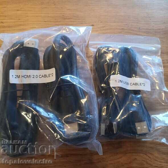 Διακόπτης KVM 2-Port 4K – HDMI USB - 7