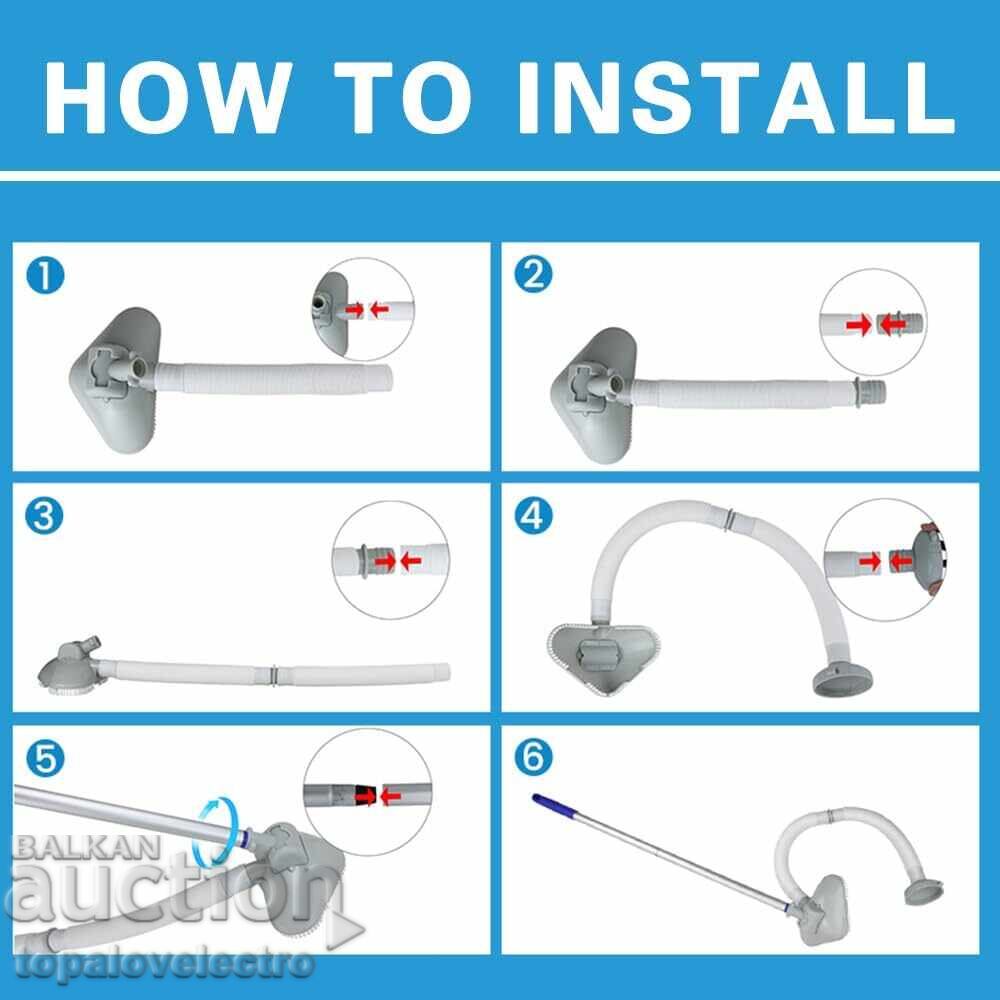 Aspirator pentru curățarea fundului piscinei cu preț 19.00 BGN | € 9.71
