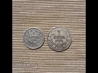 1 and 2 Leva 1925, with a line