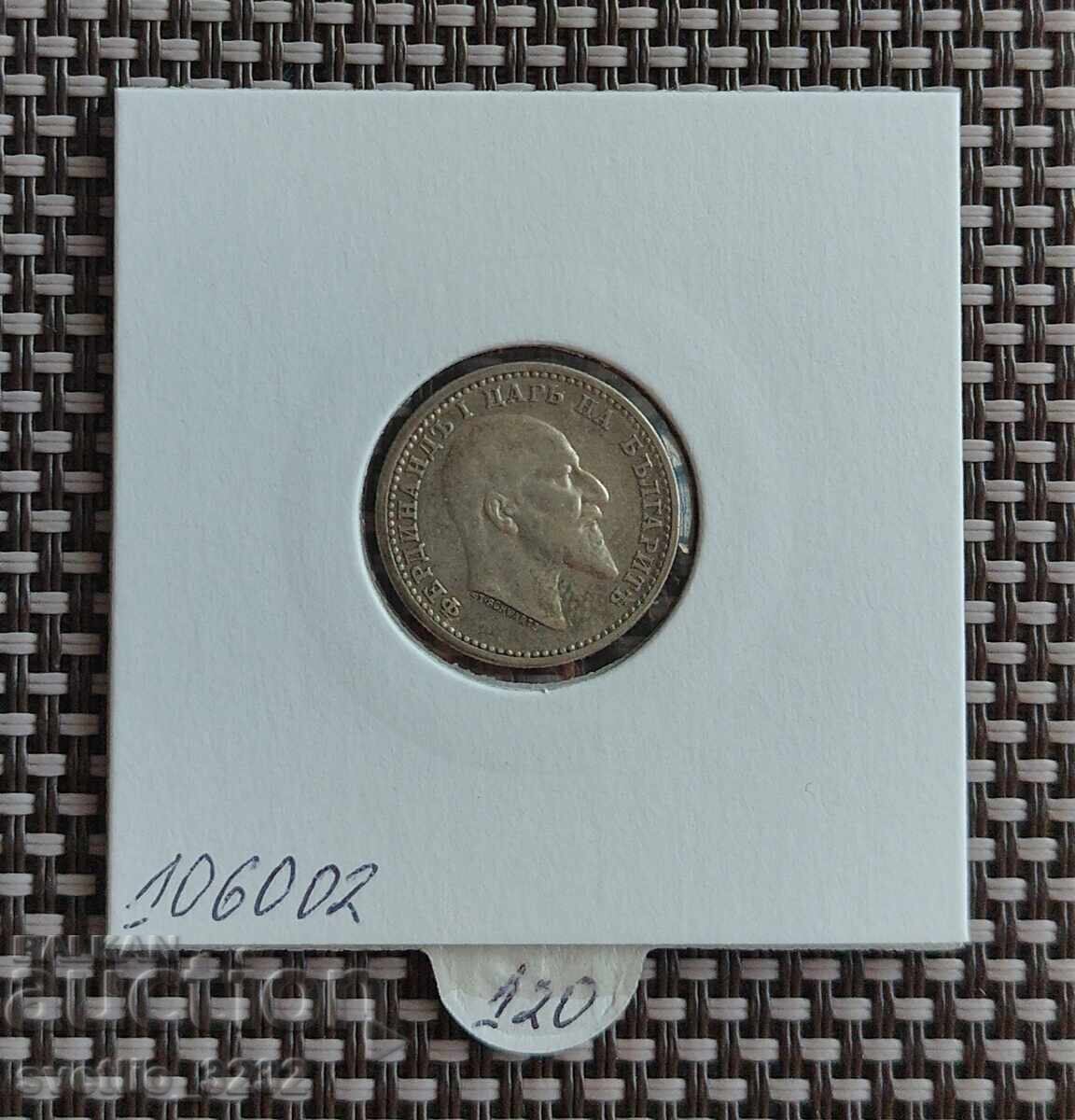 50 σεντς 1910 με τιμή € 65.00 | 127.13 BGN