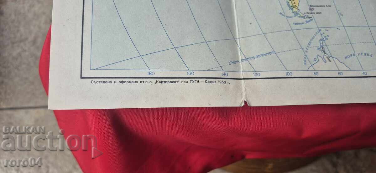 Licitație ZONE GEOGRAFICE NATURALE Licitație ZONE GEOGRAFICE NATURALE