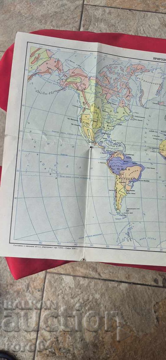 ZONE GEOGRAFICE NATURALE - 6 ZONE GEOGRAFICE NATURALE - 6