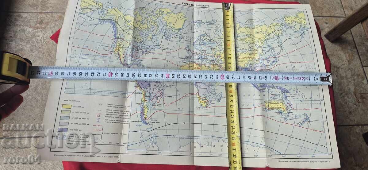 HARTĂ A PRECIPITAȚIILOR - 5