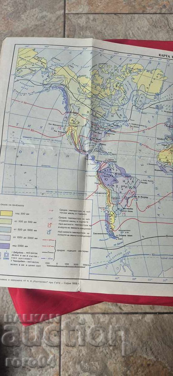 HARTĂ A PRECIPITAȚIILOR - 6