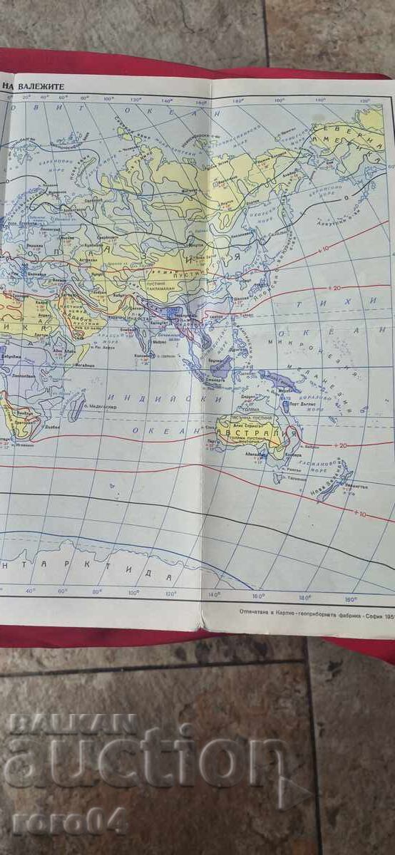 HARTĂ A PRECIPITAȚIILOR - 7