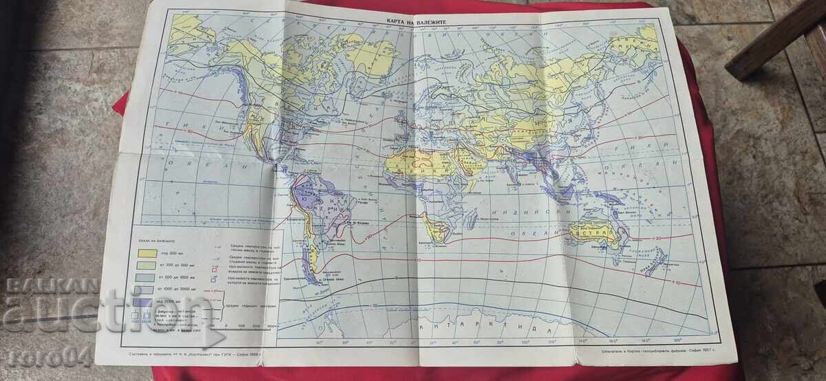 HARTĂ A PRECIPITAȚIILOR