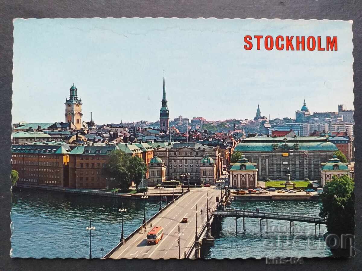 Стокхолм Пътувала Стокхолм Пътувала