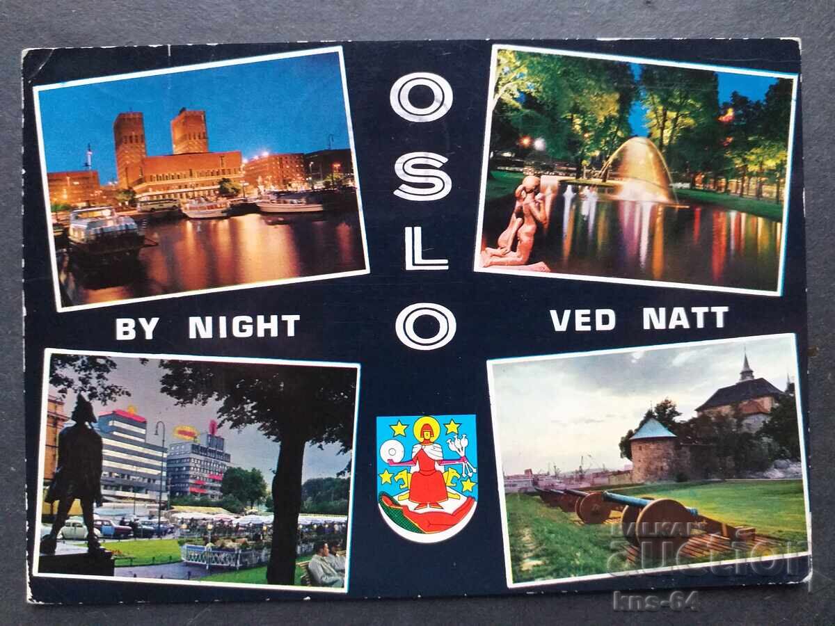 Осло Пътувала Осло Пътувала