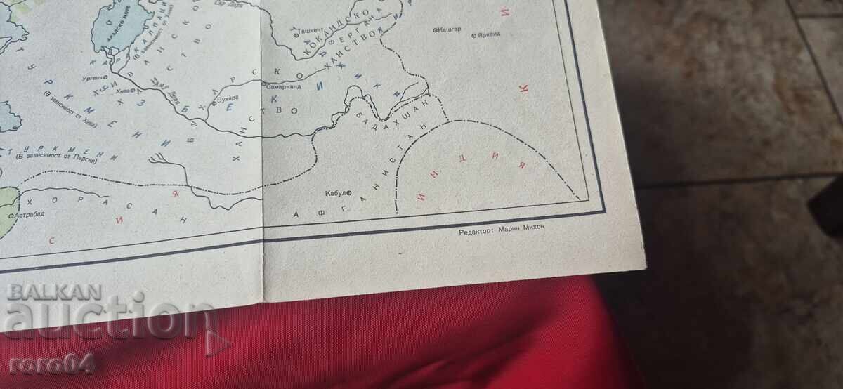 Παράδοση Η ΡΩΣΙΚΗ ΑΥΤΟΚΡΑΤΟΡΙΑ ΑΠΟ 1725 έως 1800 μ.Χ