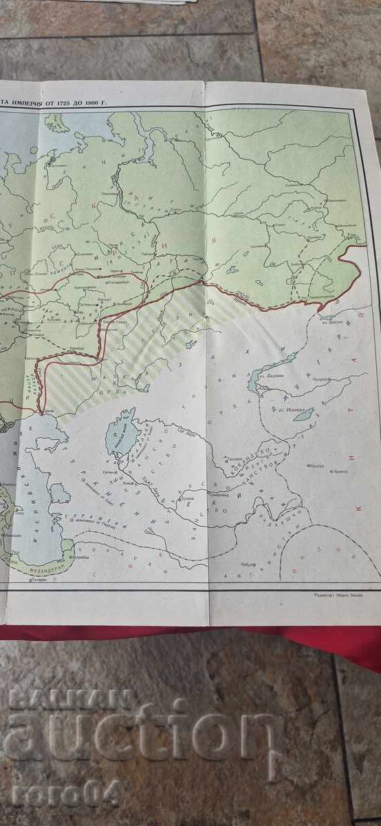 Η ΡΩΣΙΚΗ ΑΥΤΟΚΡΑΤΟΡΙΑ ΑΠΟ 1725 έως 1800 μ.Χ - 7