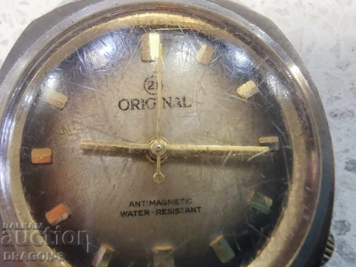 ΑΥΘΕΝΤΙΚΟ με τιμή 45.00 BGN | € 23.01