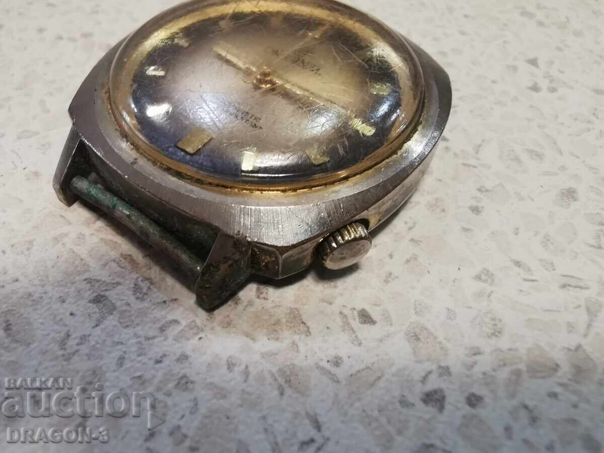 Δημοπρασία ΑΥΘΕΝΤΙΚΟ