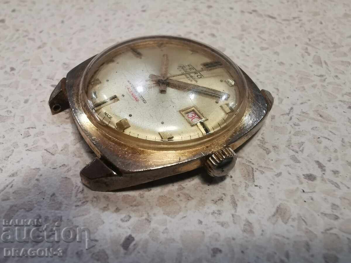 FERO with price 55.00 BGN | € 28.12 FERO with price 55.00 BGN | € 28.12