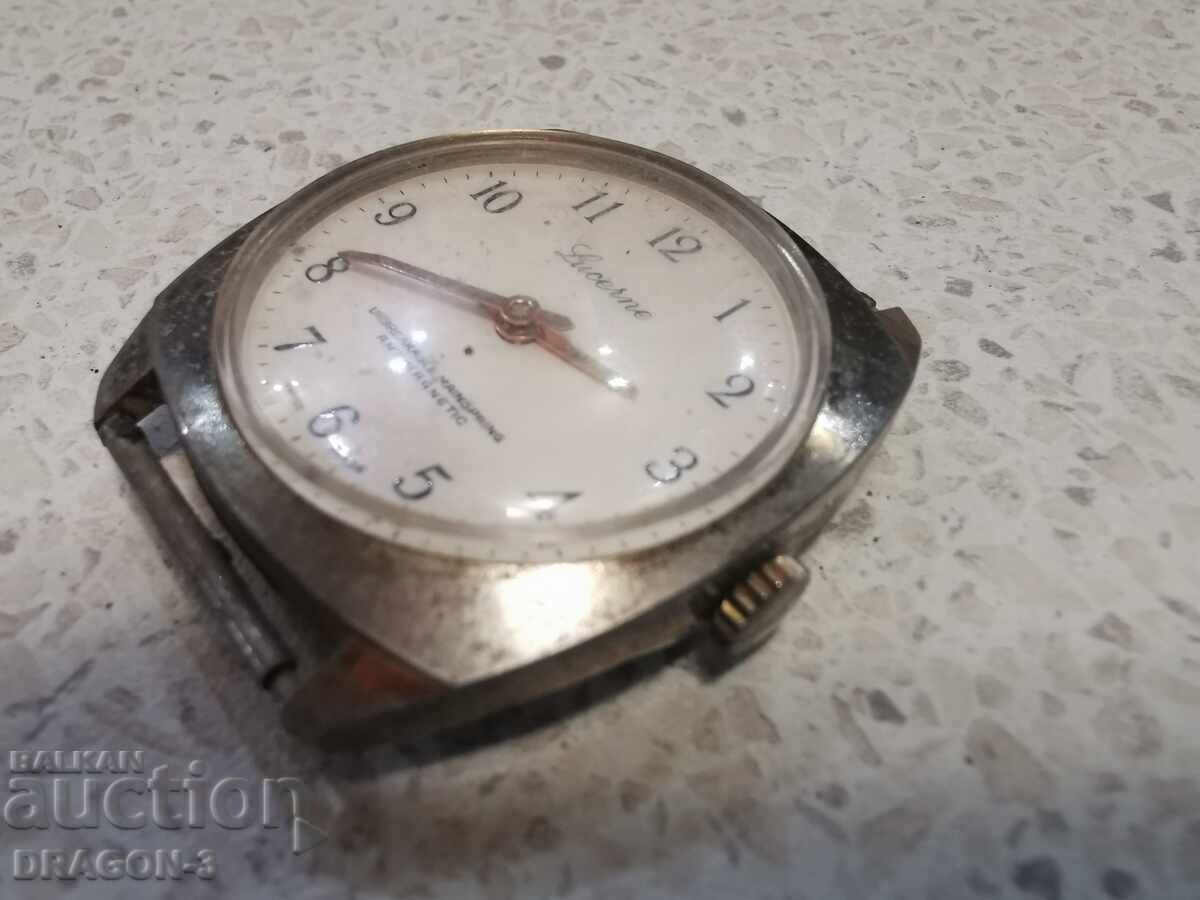 ΤΡΙΦΥΛΛΙ με τιμή 40.00 BGN | € 20.45