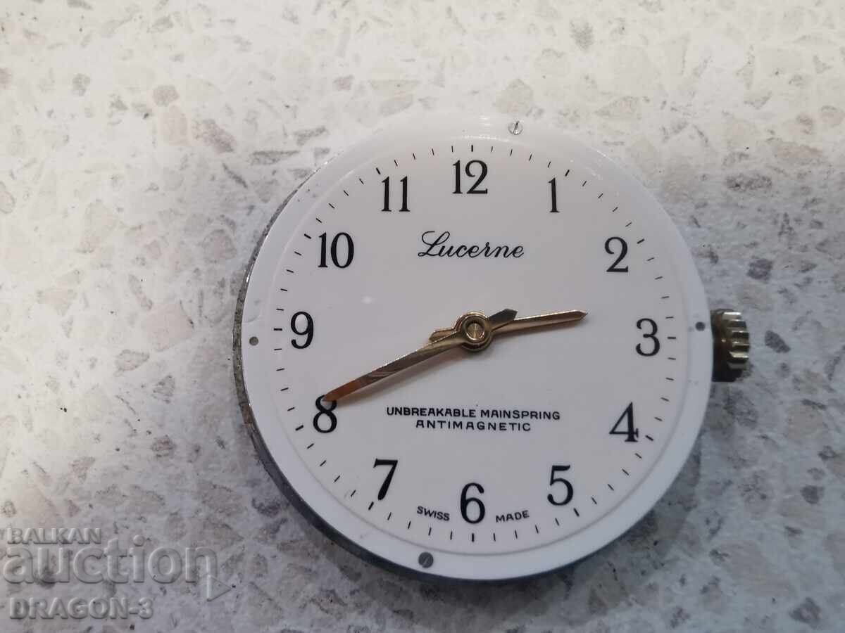 Παράδοση ΤΡΙΦΥΛΛΙ