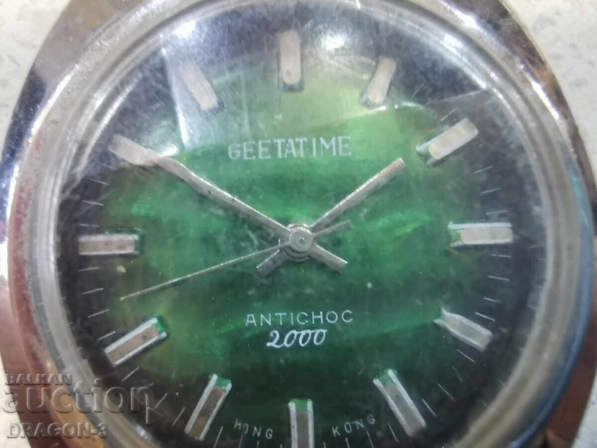 GEETATIME με τιμή 40.00 BGN | € 20.45 GEETATIME με τιμή 40.00 BGN | € 20.45