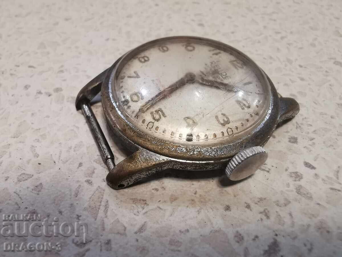 RELIDE ΑΥΤΟΜΑΤΟ BIDYNATOR με τιμή 155.00 BGN | € 79.25