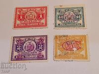 Postage stamps USA -0.01 cents