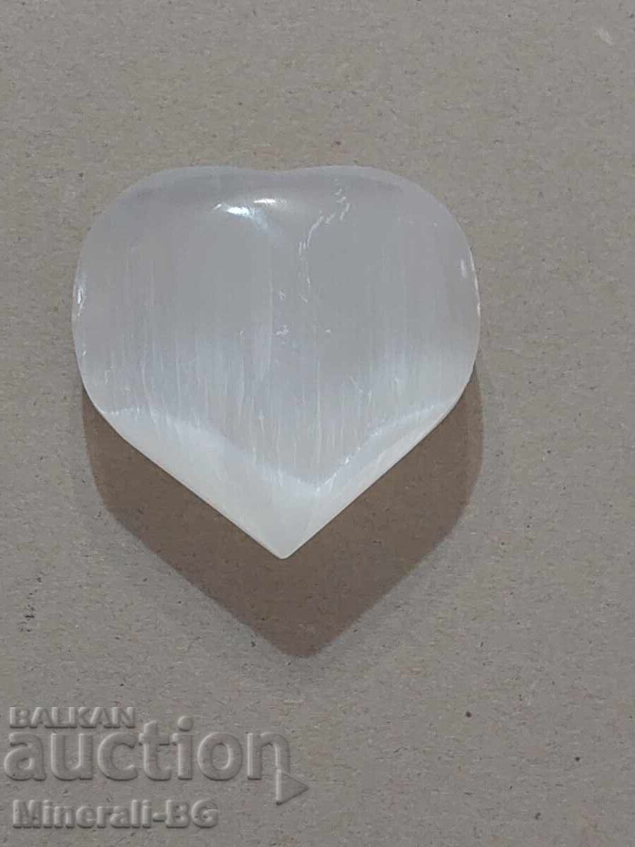Large Selenite Heart Large Selenite Heart