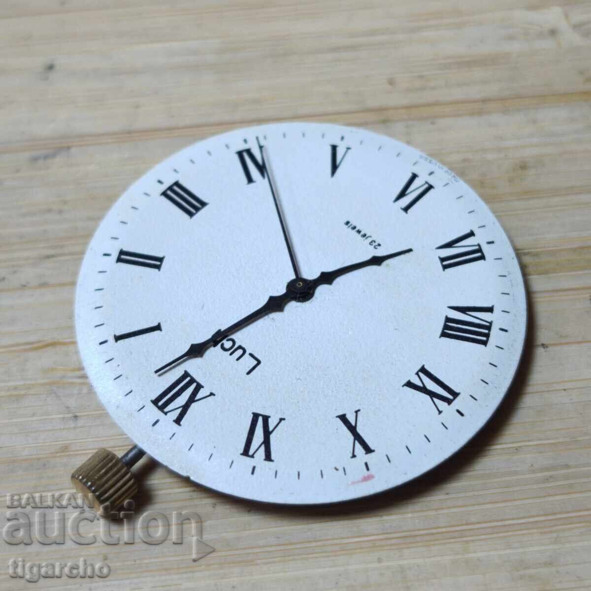 Δημοπρασία Μηχανισμός για ρολόι τσέπης Luch