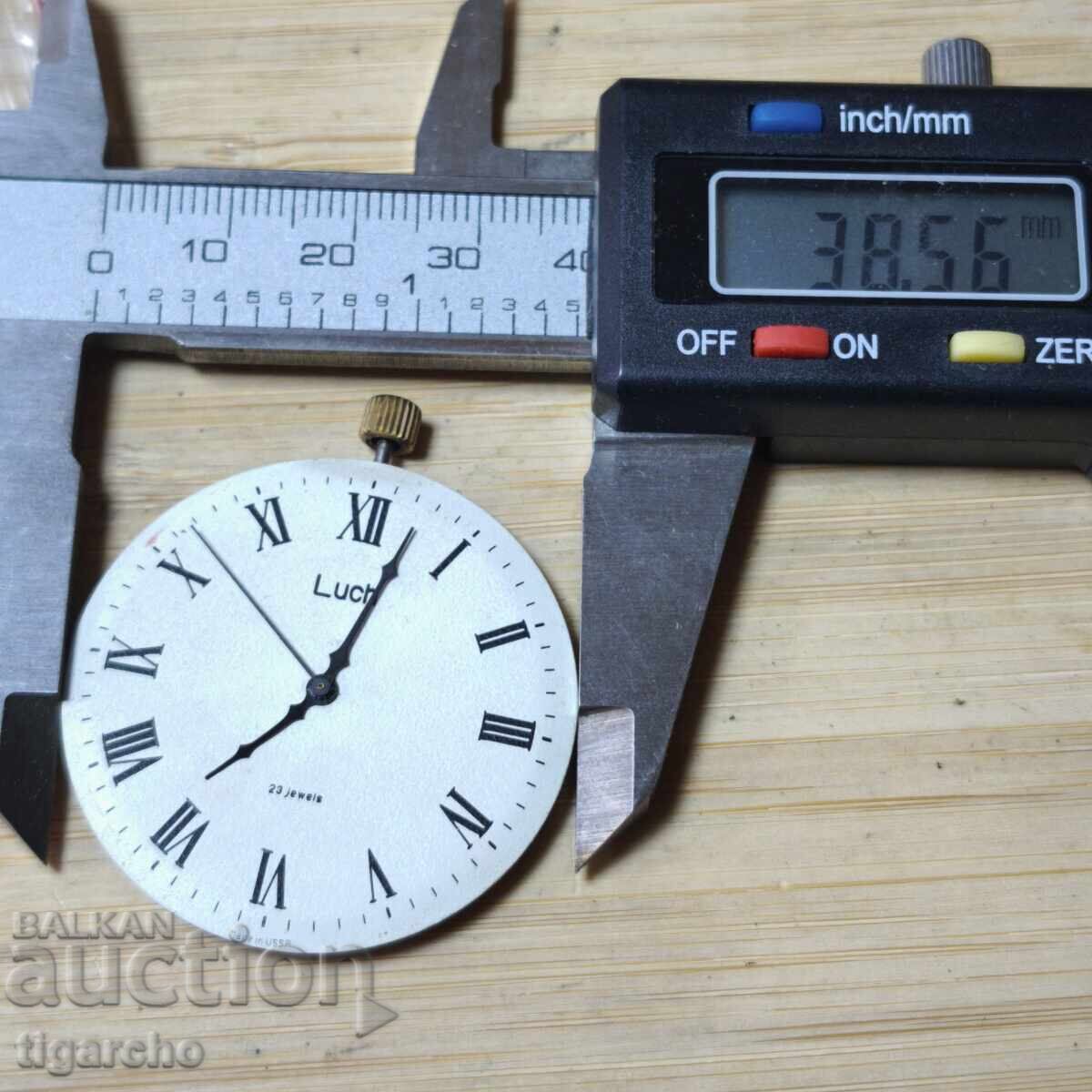 Μηχανισμός για ρολόι τσέπης Luch - 5