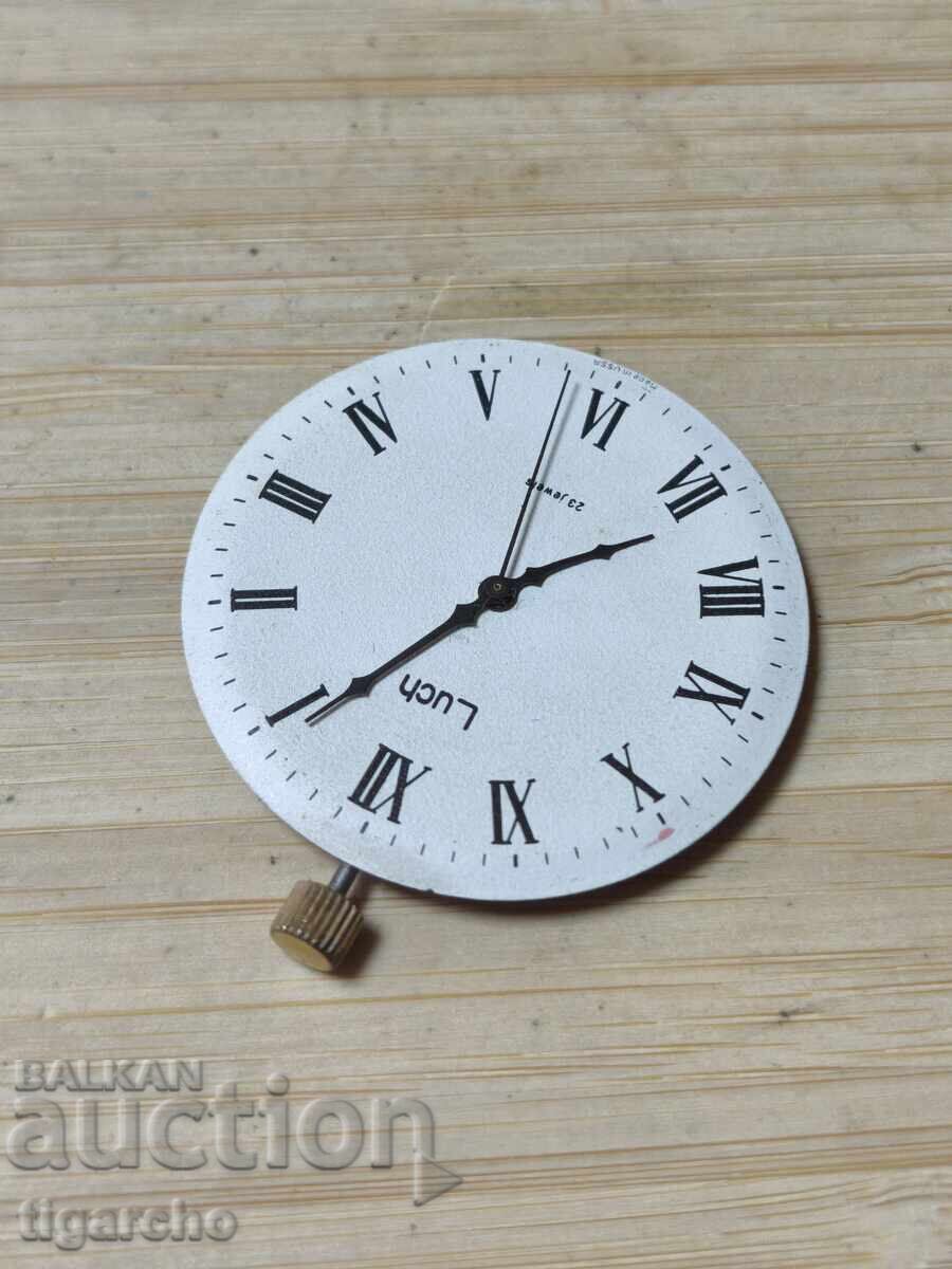 Μηχανισμός για ρολόι τσέπης Luch - 6