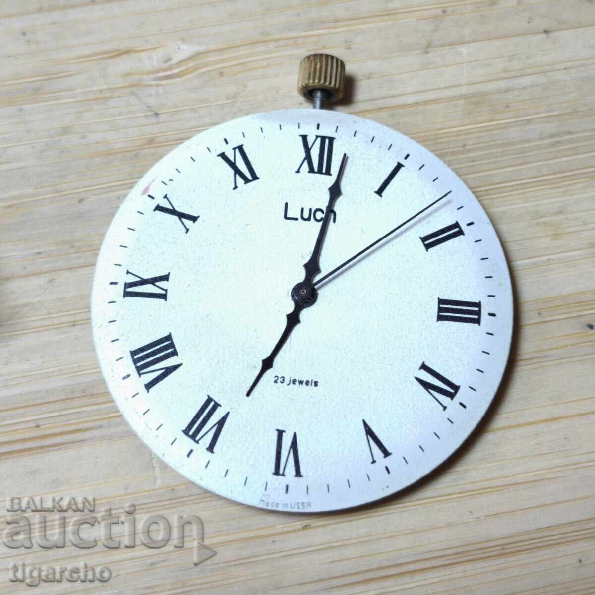 Μηχανισμός για ρολόι τσέπης Luch