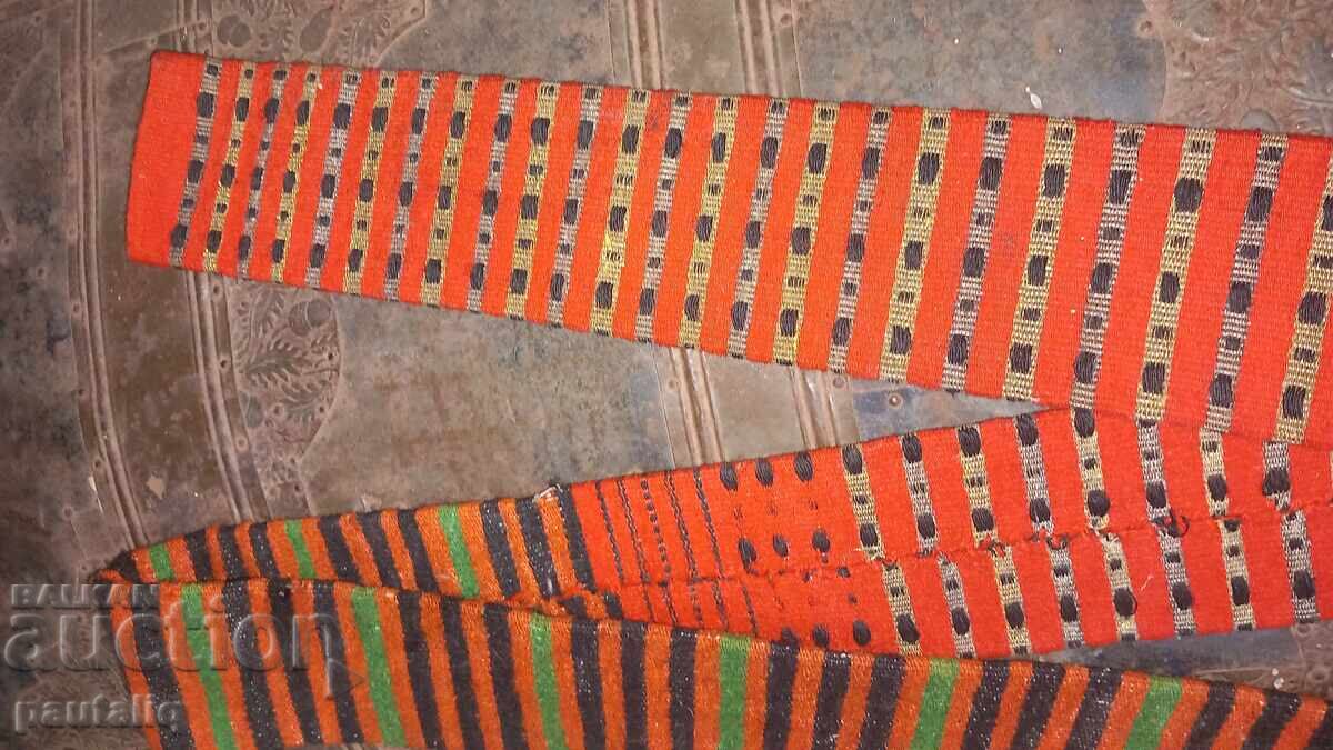 Аукцион СЪРМЕН КОЛАН ЗА КЮСТЕНДИЛСКА НОСИЯ Аукцион СЪРМЕН КОЛАН ЗА КЮСТЕНДИЛСКА НОСИЯ