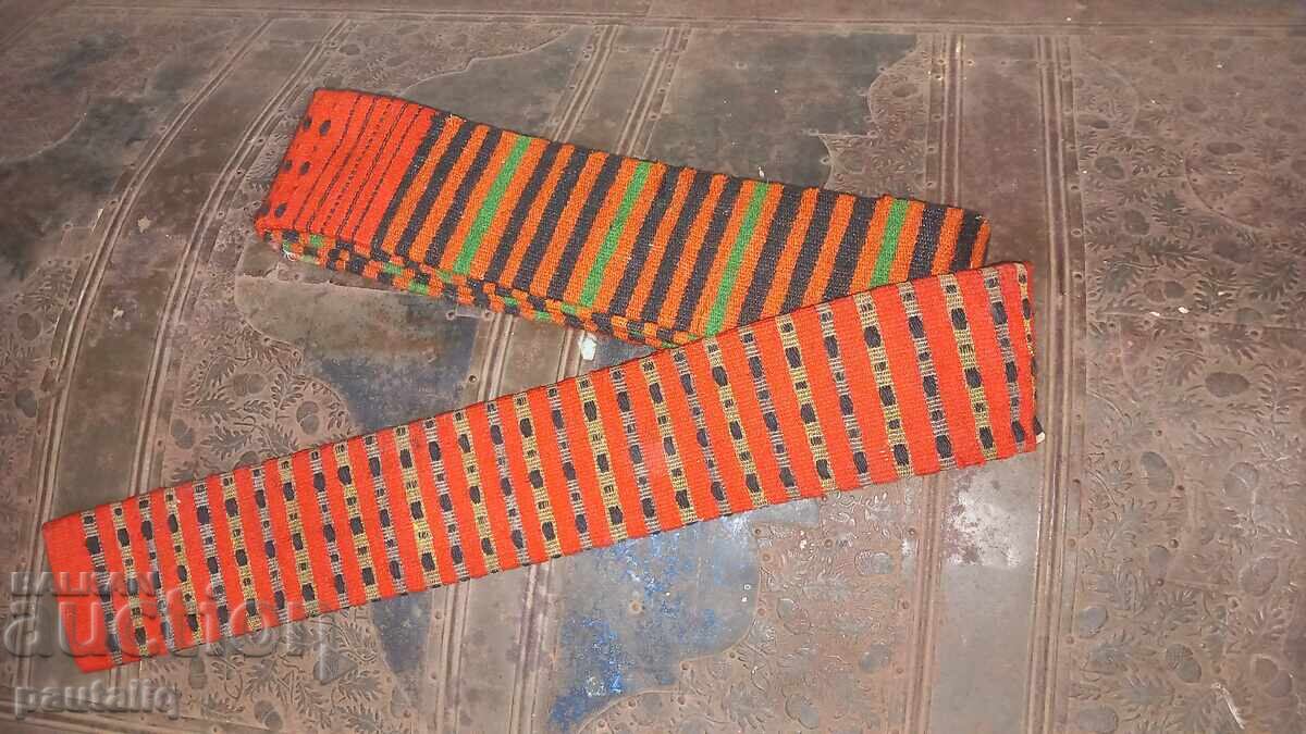 Доставка на СЪРМЕН КОЛАН ЗА КЮСТЕНДИЛСКА НОСИЯ Доставка на СЪРМЕН КОЛАН ЗА КЮСТЕНДИЛСКА НОСИЯ