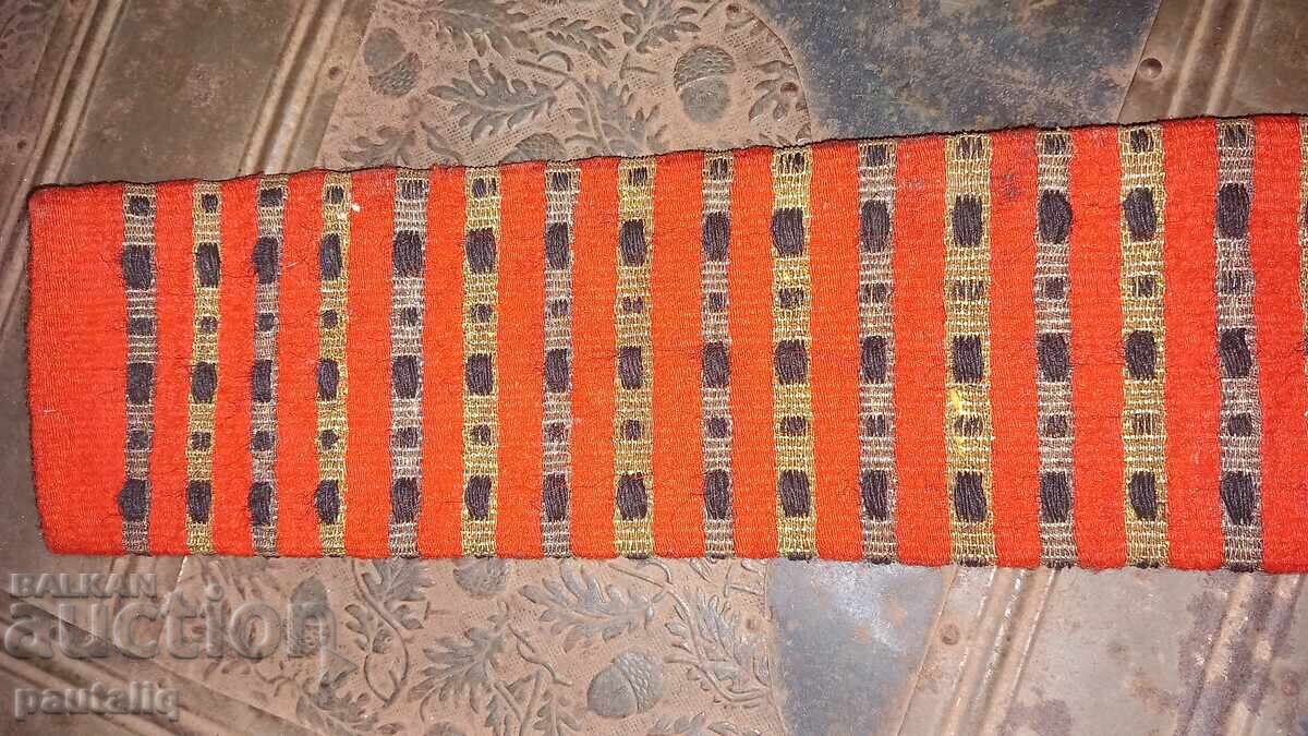 СЪРМЕН КОЛАН ЗА КЮСТЕНДИЛСКА НОСИЯ - 5 СЪРМЕН КОЛАН ЗА КЮСТЕНДИЛСКА НОСИЯ - 5