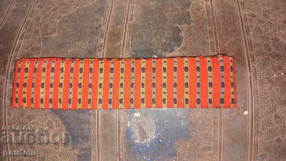 СЪРМЕН КОЛАН ЗА КЮСТЕНДИЛСКА НОСИЯ - 6 СЪРМЕН КОЛАН ЗА КЮСТЕНДИЛСКА НОСИЯ - 6