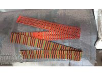 Centură de argint pentru costumul popular din Ținutul Kjustendil