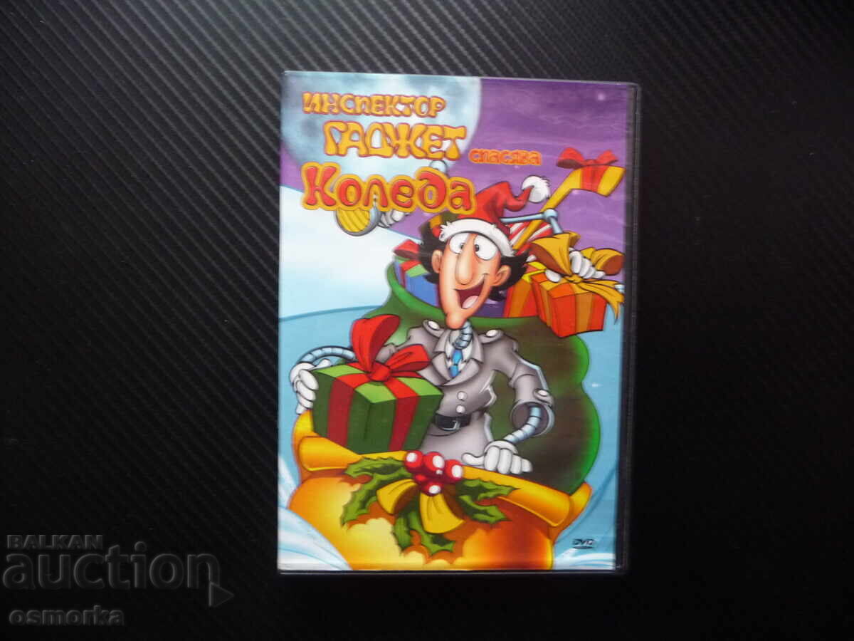 Inspector Gadget salvează Crăciunul DVD film georgi benzi desenate gadget-uri