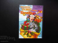 Inspector Gadget salvează Crăciunul DVD film georgi benzi desenate gadget-uri