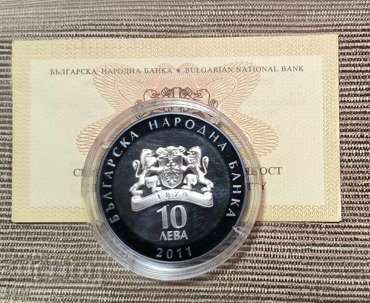 10 leva 2011 Famous Bulgarian Voices - Ghena Dimitrova with price 250.00 BGN | € 127.82