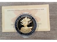 10 leva 2011 Famous Bulgarian Voices - Ghena Dimitrova