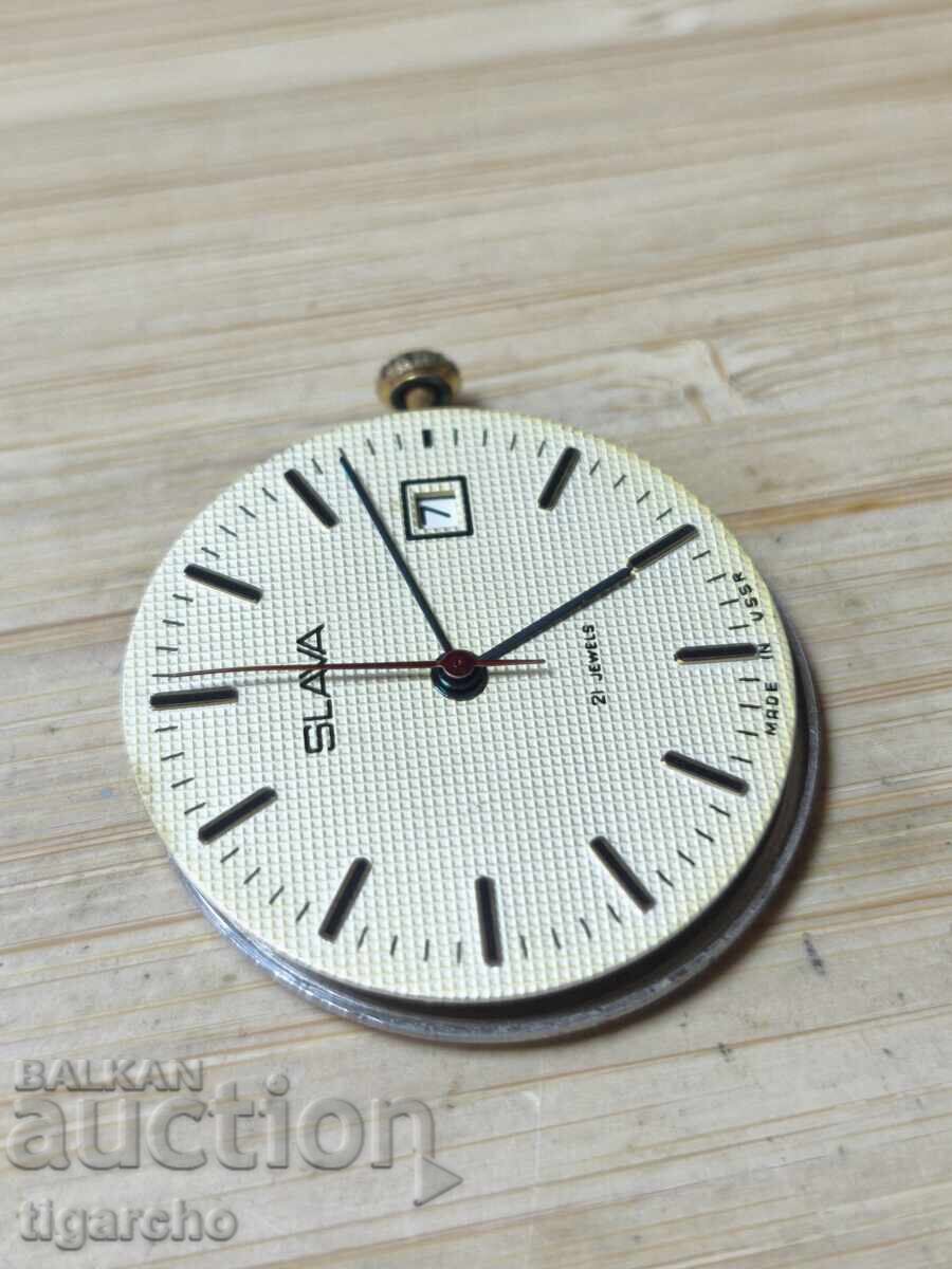 Механизъм за часовник Слава с цена 20.00 лв. | € 10.23