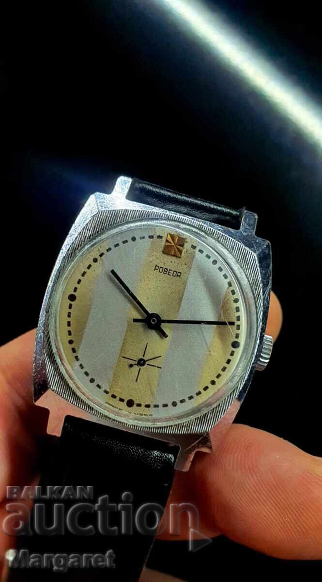 Δημοπρασία Ρολόι Pobeda Pobeda
