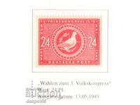 1949. Γερμανία - Ρωσική ζώνη. Περιστέρι και κλαδί δάφνης