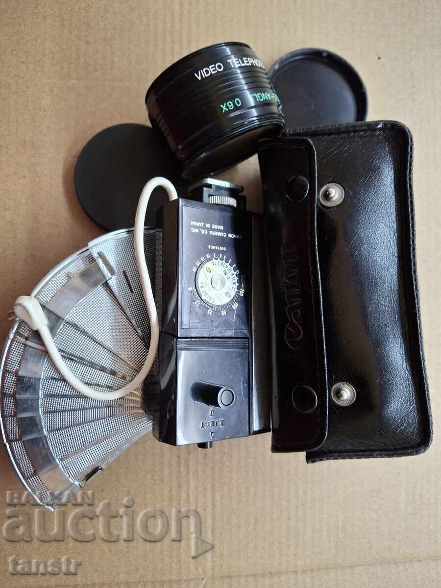 Δημοπρασία Φωτογραφικά αξεσουάρ (Φλας και φακός) Δημοπρασία Φωτογραφικά αξεσουάρ (Φλας και φακός)