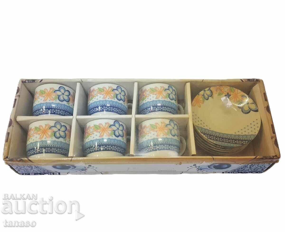 Vintage porcelain coffee set, unused - 7 Vintage porcelain coffee set, unused - 7