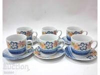 Set de cafea vechi, nefolosit