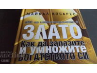 ABC-ul INVESTIRII în AUR