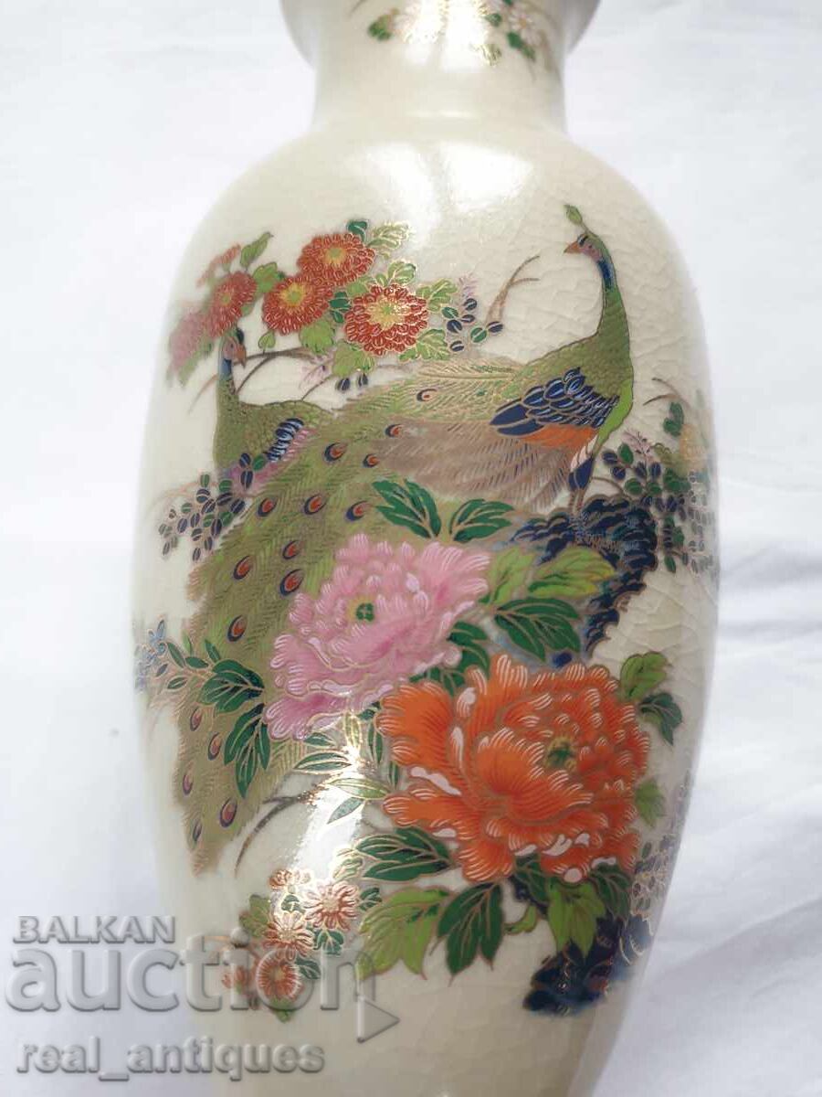 Βάζο από πορσελάνη με τιμή 42.00 BGN | € 21.47 Βάζο από πορσελάνη με τιμή 42.00 BGN | € 21.47