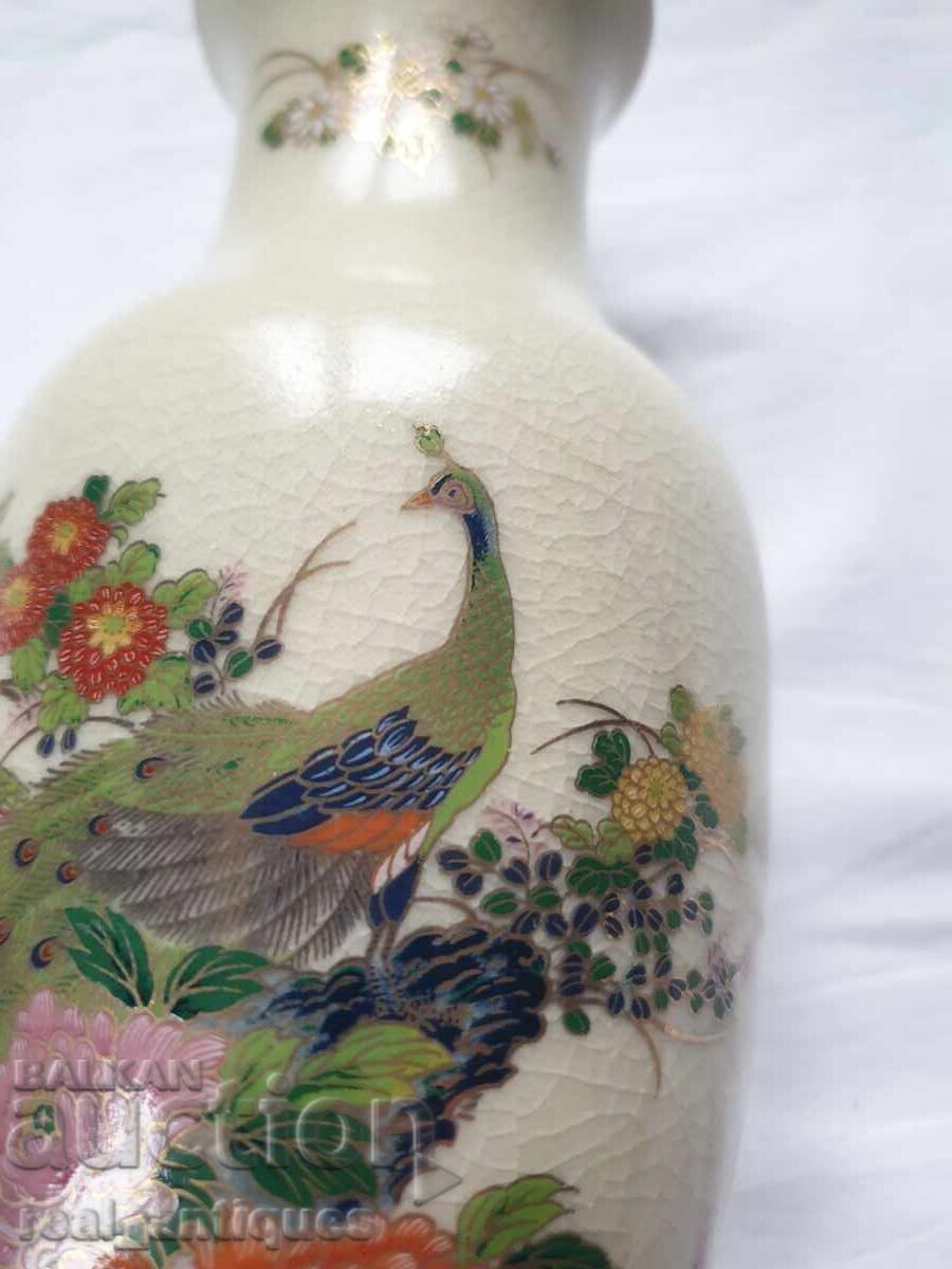 Δημοπρασία Βάζο από πορσελάνη Δημοπρασία Βάζο από πορσελάνη