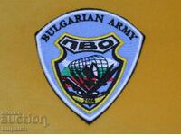 емблема на ПВО военно училище Шумен