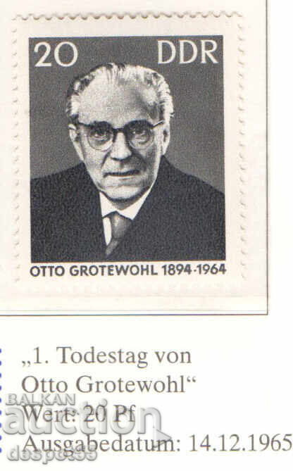 1965. ГДР. Първата годишнина от смъртта на Ото Гротевол.