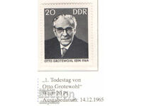 1965. ΛΔΓ. Η πρώτη επέτειος από τον θάνατο του Ότο Γκρότεβολ