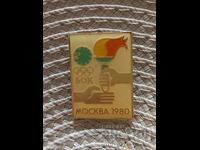 Badge - Olympic Games, Moscow 1980