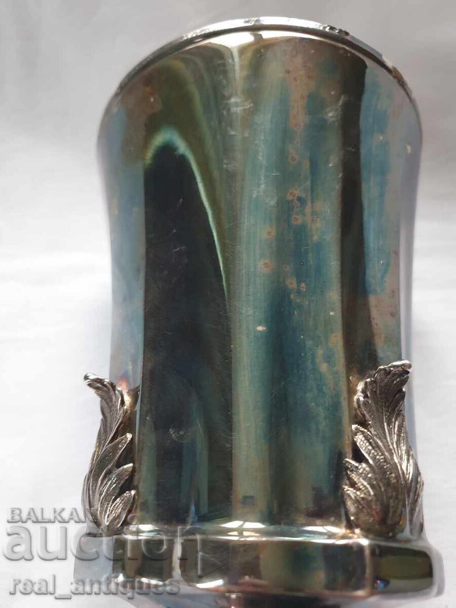 Παράδοση Ασημένιο κύπελλο - φλιτζάνι Παράδοση Ασημένιο κύπελλο - φλιτζάνι